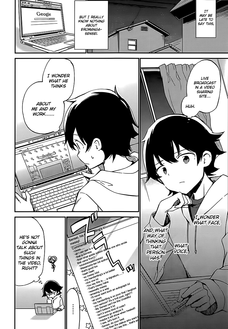 Eromanga Sensei My Little Sister and the Forbidden Room 第16页