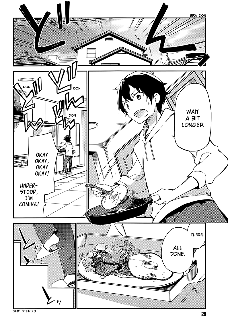 Eromanga Sensei 第4页