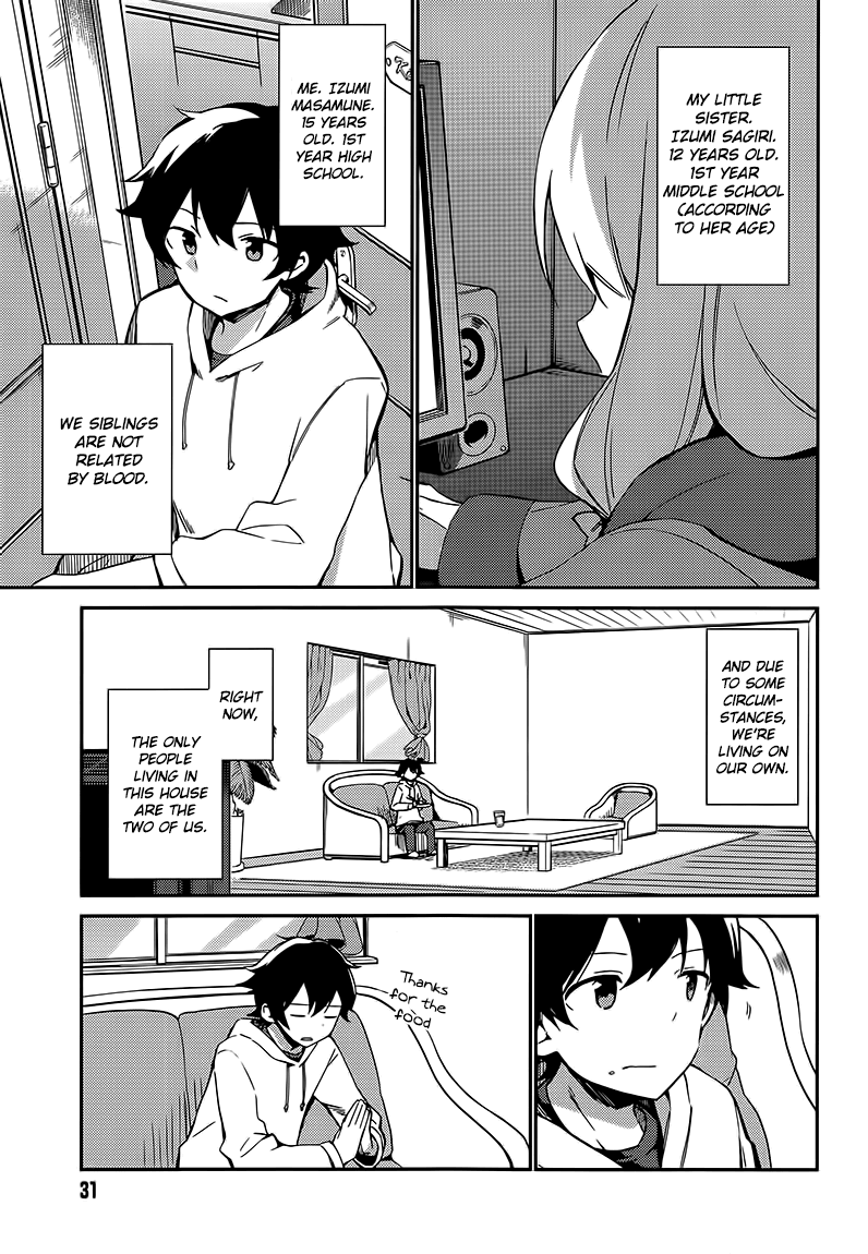 Eromanga Sensei 第7页