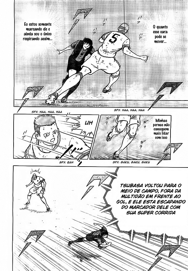 Captain Tsubasa: Rising Sun A Glória da Liga 第23页