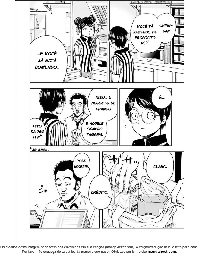 Tsuyoshi - Daremo Katenai, Aitsu ni wa Vol. 1 Ch. 1 第27页