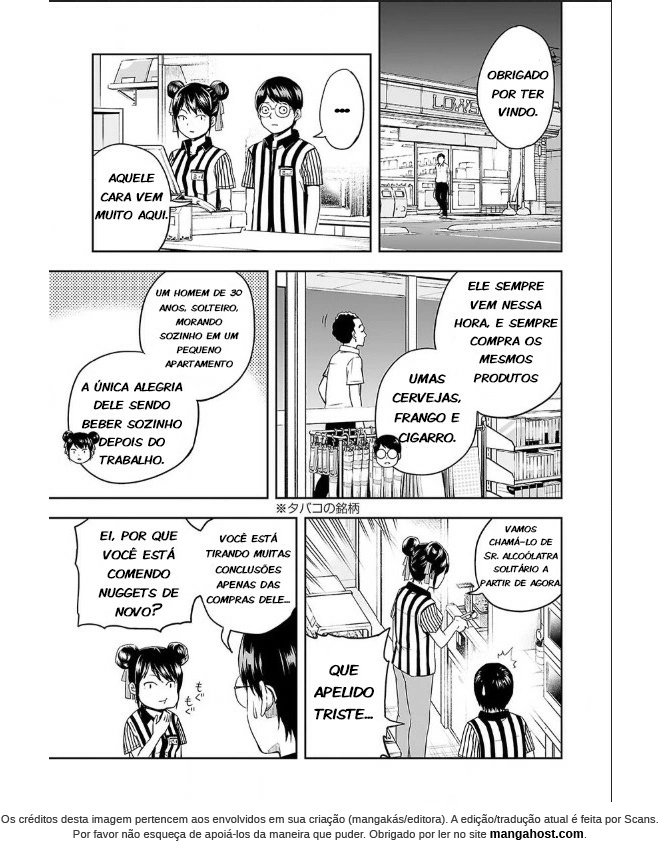Tsuyoshi - Daremo Katenai, Aitsu ni wa Vol. 1 Ch. 1 第28页