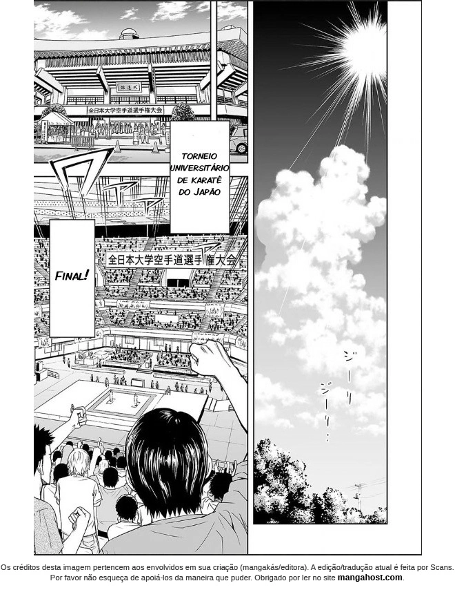 Tsuyoshi - Daremo Katenai, Aitsu ni wa Vol. 1 Ch. 1 第4页