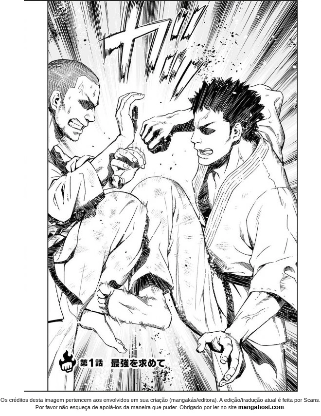 Tsuyoshi - Daremo Katenai, Aitsu ni wa Vol. 1 Ch. 1 第5页