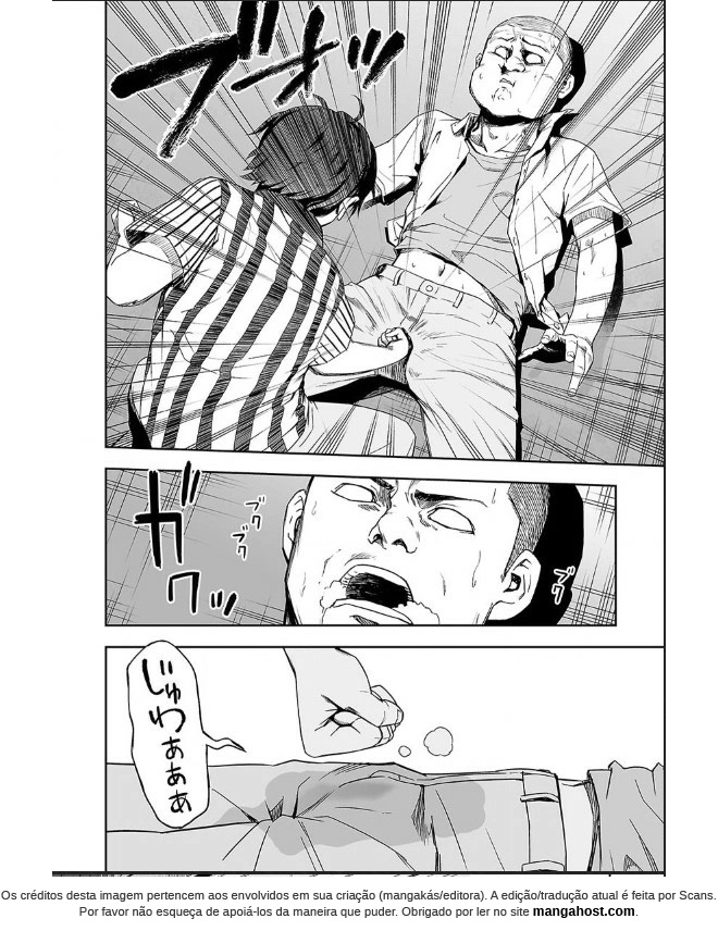 Tsuyoshi - Daremo Katenai, Aitsu ni wa Vol. 1 Ch. 1 第47页