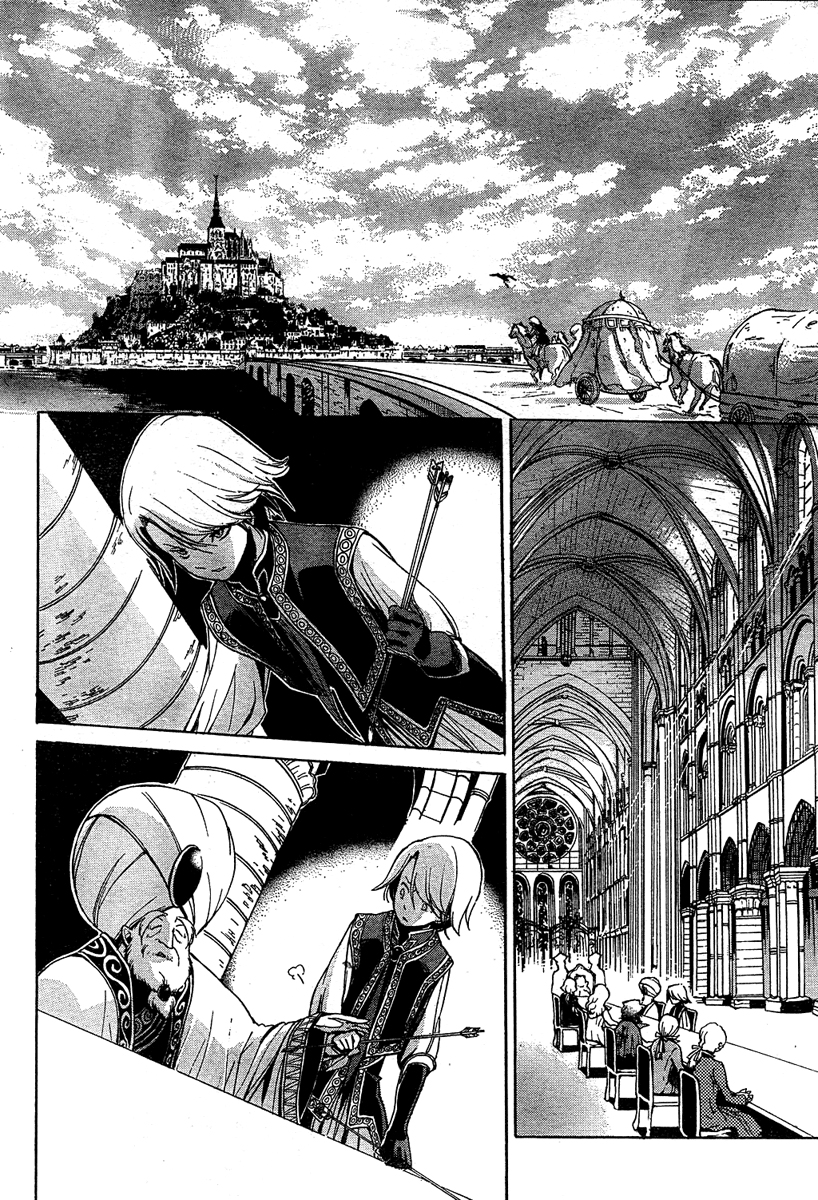 Shoukoku no Altair El Águila Ascendente de la Nación General 第57页