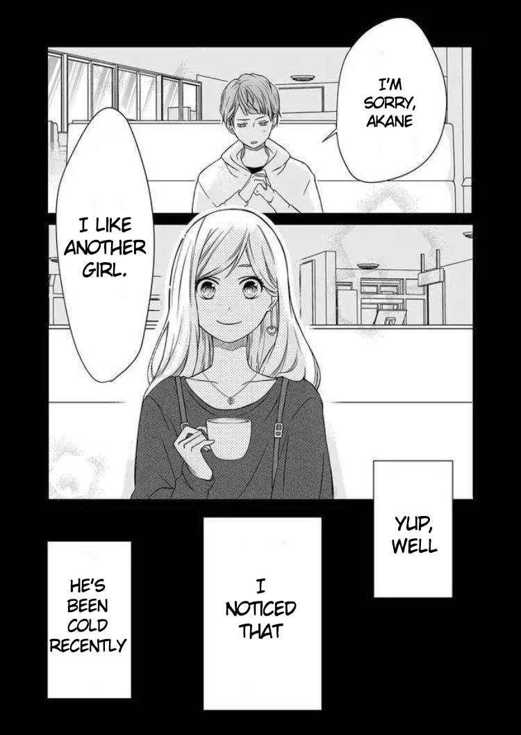 Yamada-kun to Lv999 no Koi wo Suru 第2页