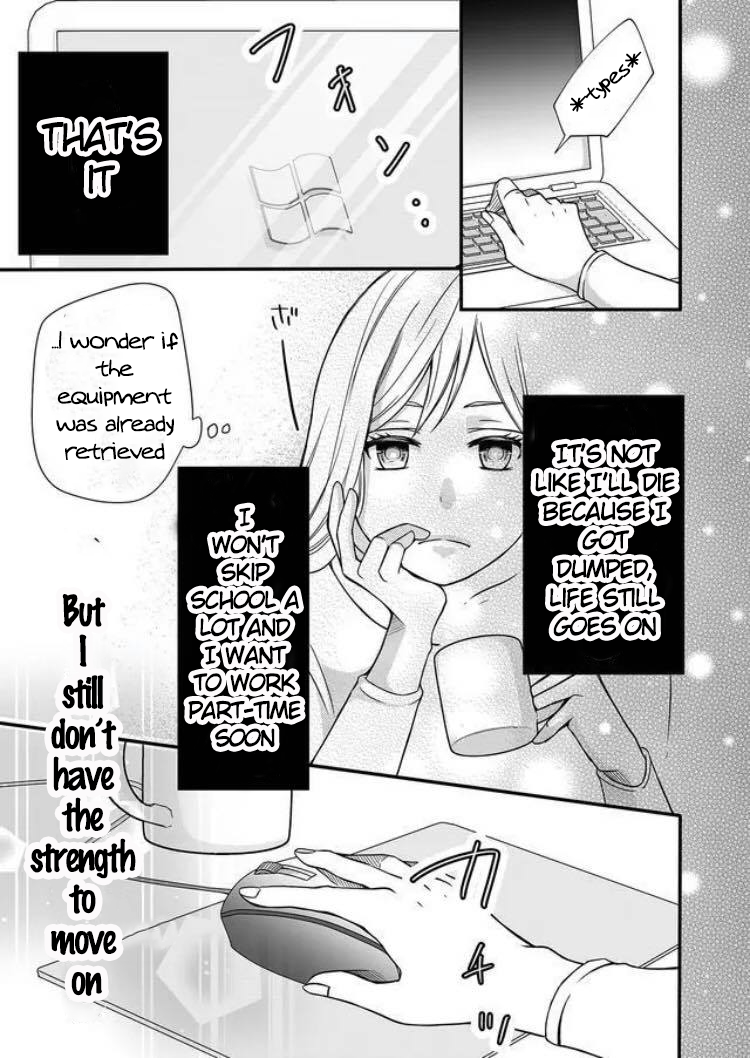 Yamada-kun to Lv999 no Koi wo Suru 第7页
