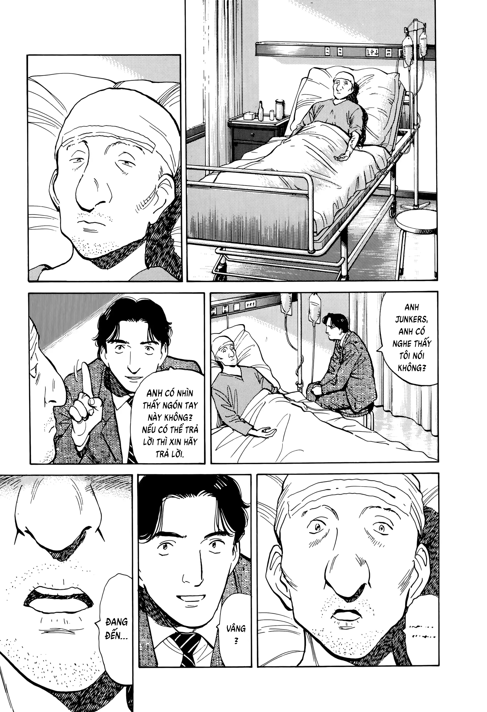 Monster Ch. 6 第27页