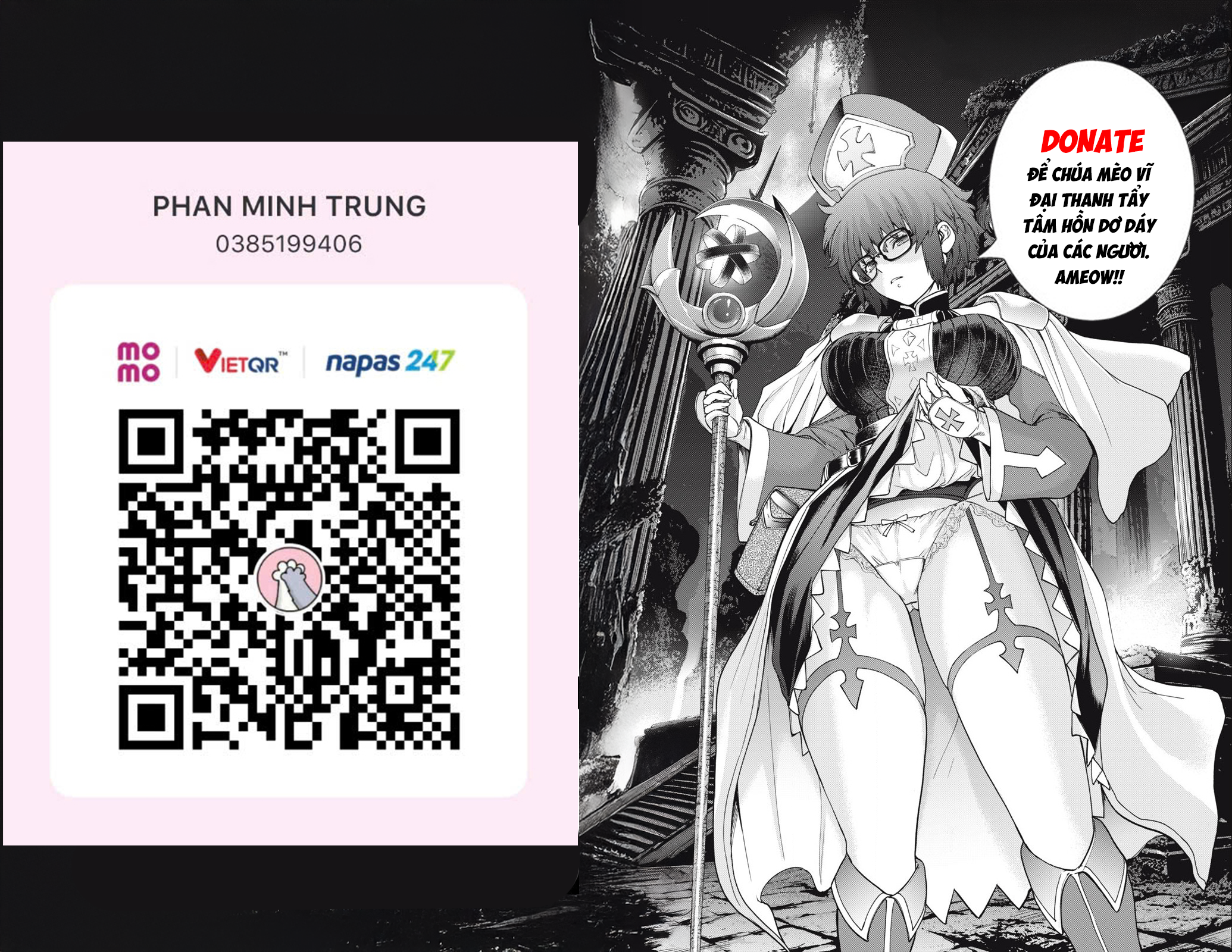 Monster Ch. 6 第29页