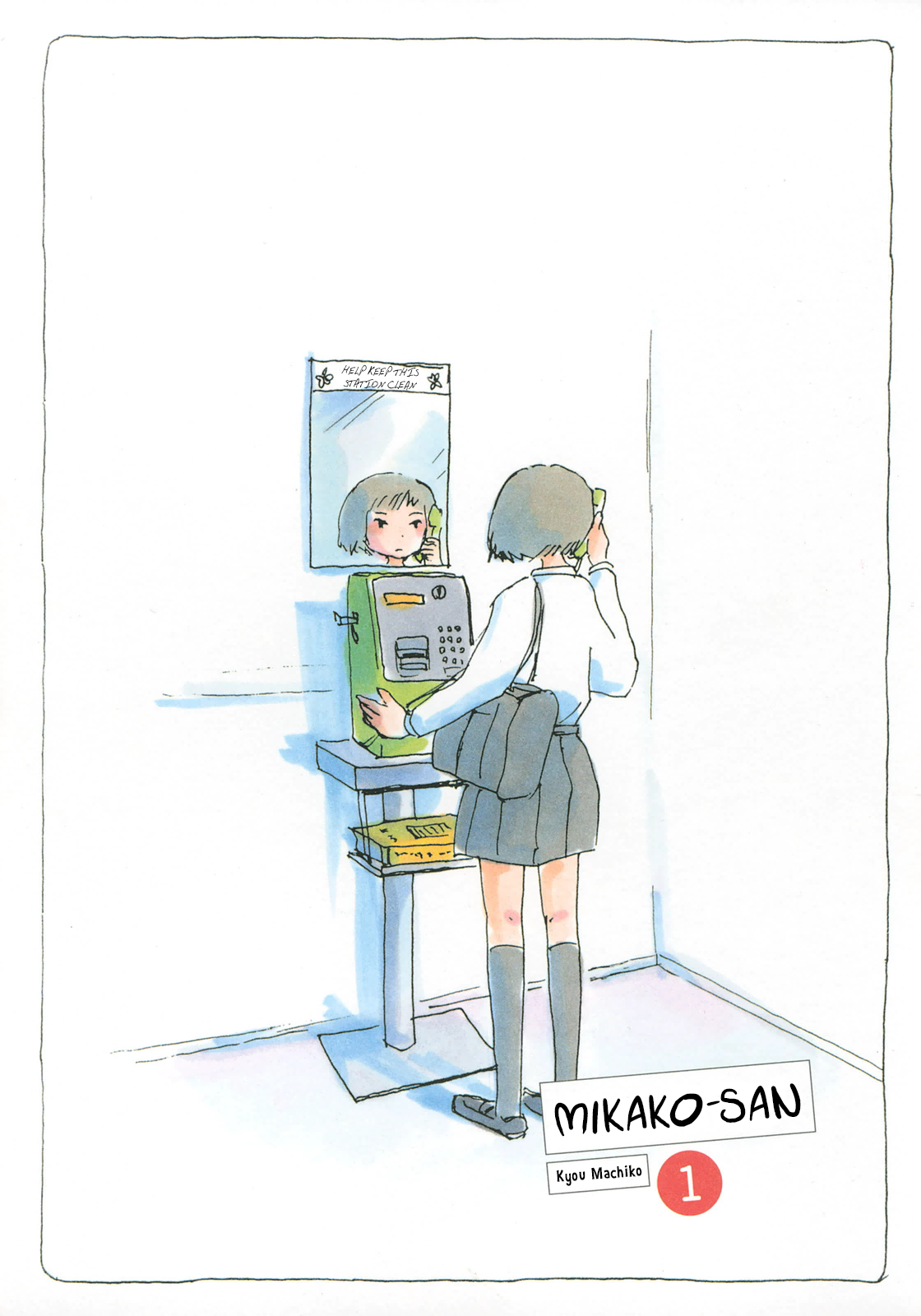 Mikako-san 第1页