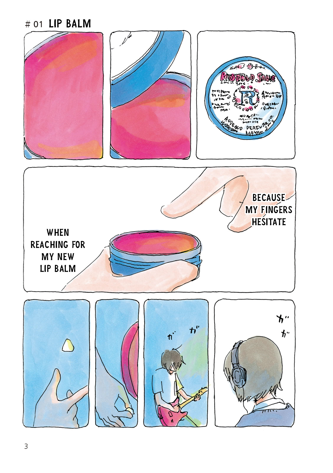 Mikako-san 第5页