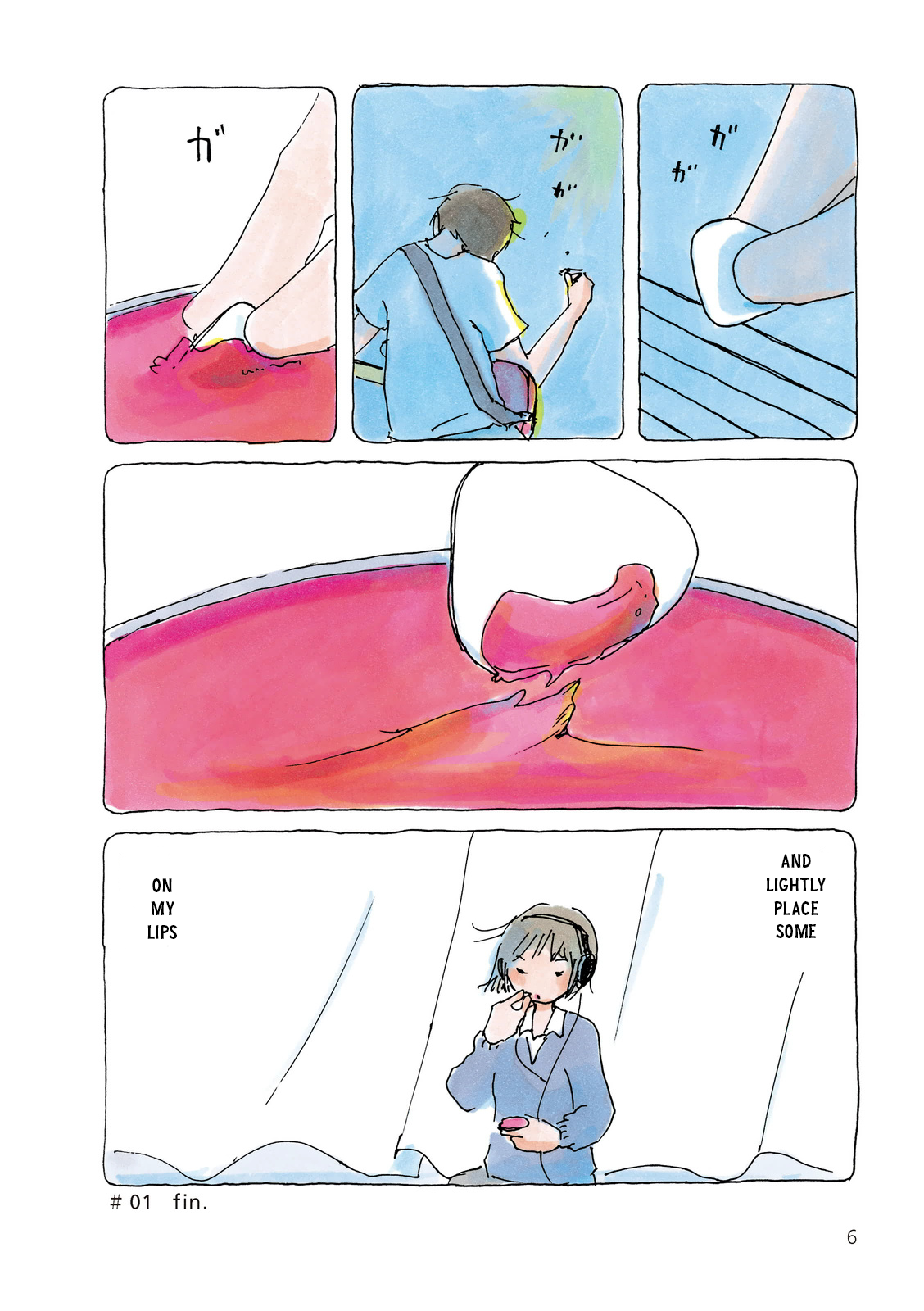 Mikako-san 第8页