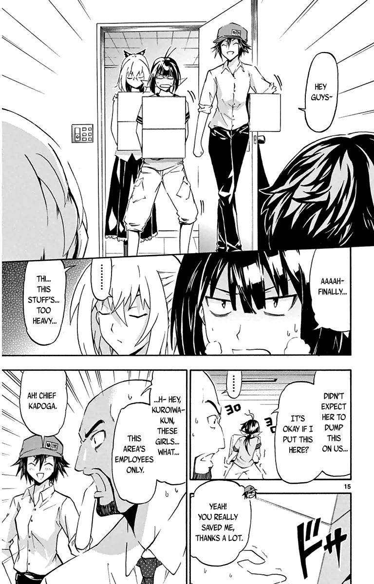 Keijo!!!!!!!! Unexpected Customers 第15页