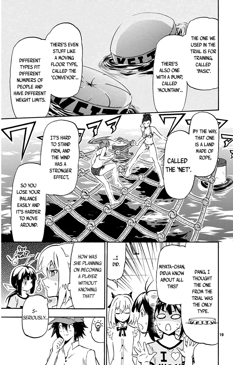 Keijo!!!!!!!! Unexpected Customers 第19页