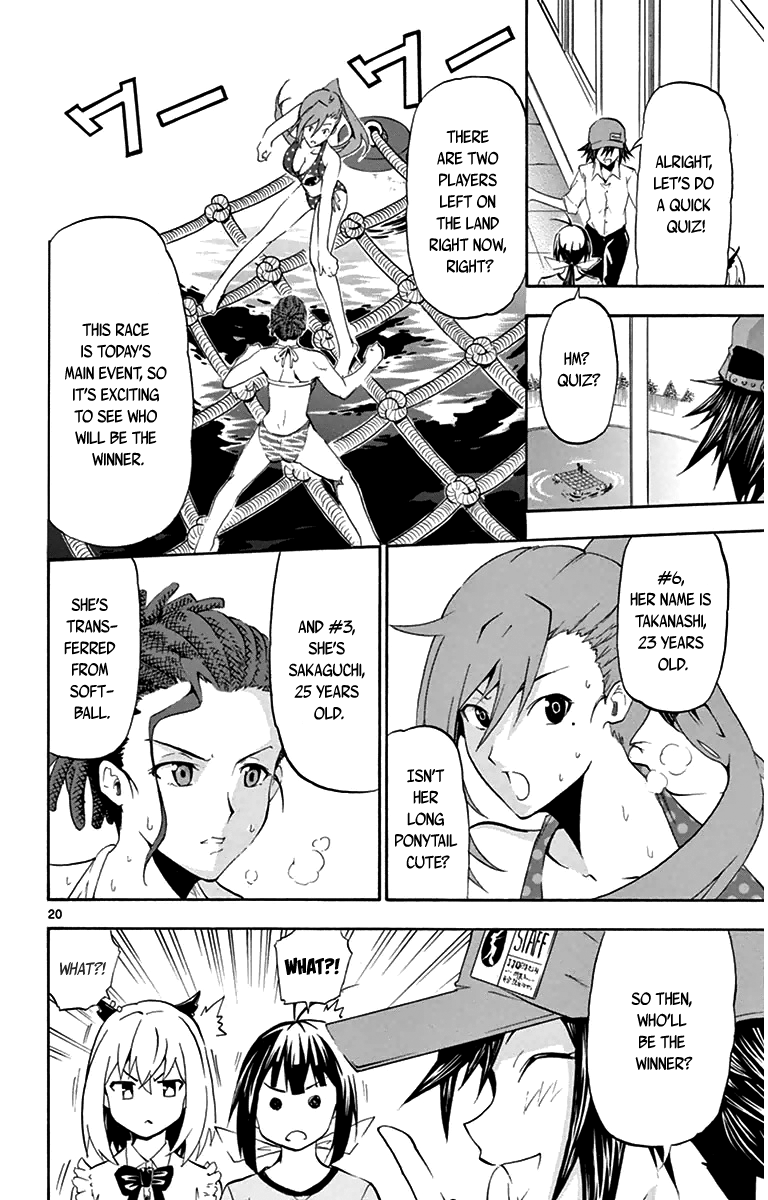 Keijo!!!!!!!! Unexpected Customers 第20页