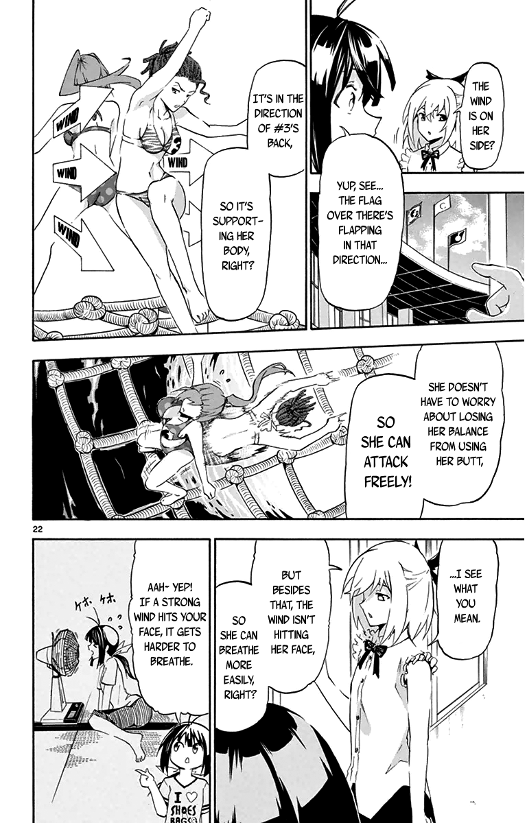 Keijo!!!!!!!! Unexpected Customers 第22页