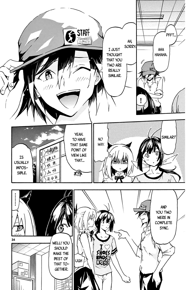 Keijo!!!!!!!! Unexpected Customers 第33页