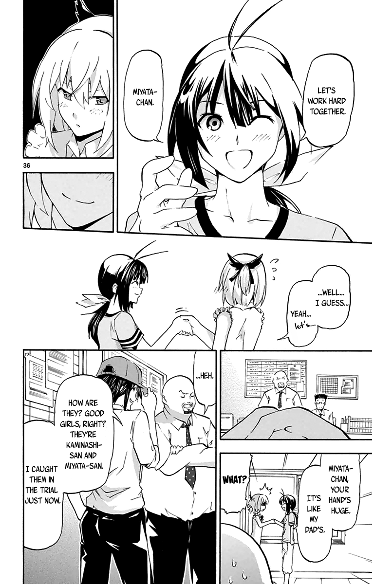 Keijo!!!!!!!! Unexpected Customers 第35页