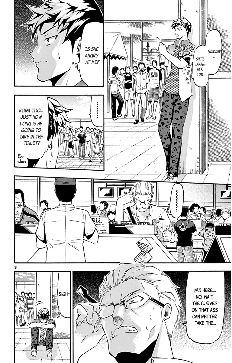 Keijo!!!!!!!! Unexpected Customers 第8页