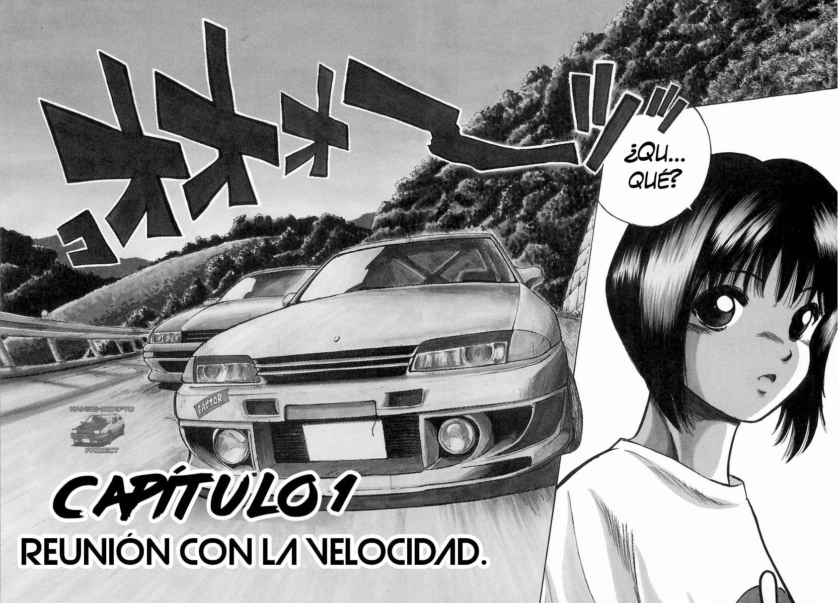 Over Rev! Reunión con la velocidad 第9页