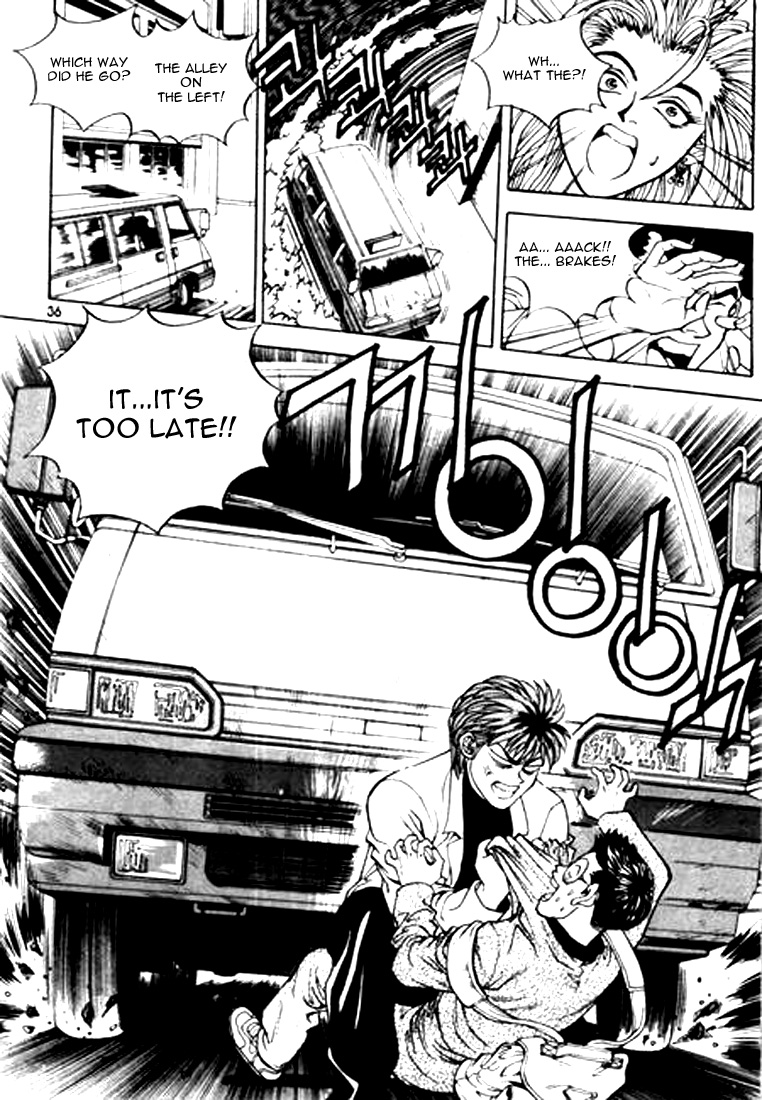 Change Guy Do you know me? 第34页