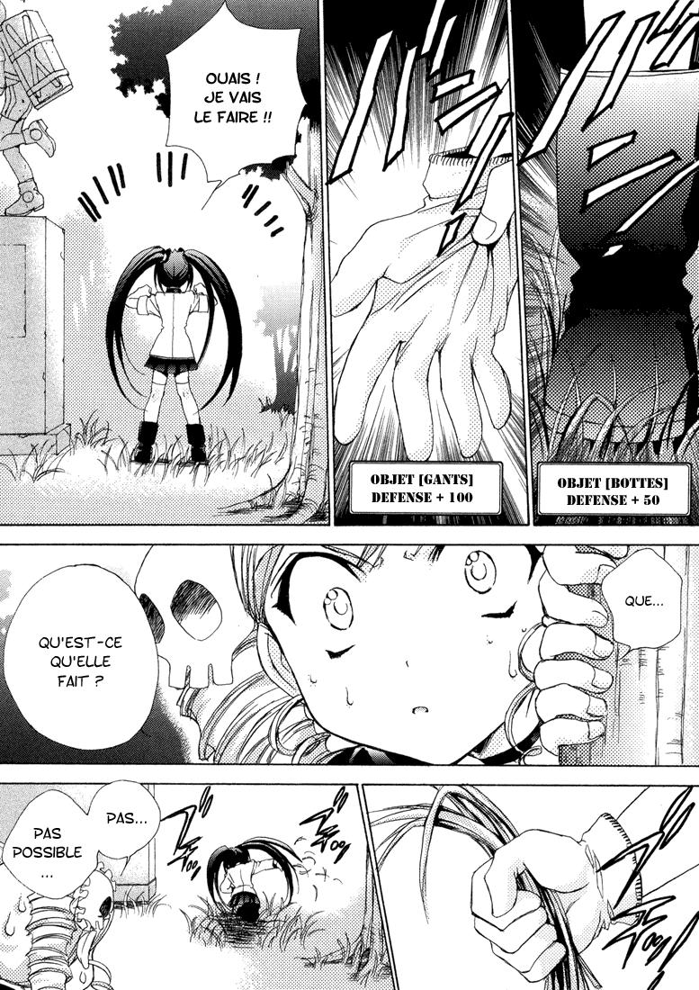 Puchimon La destruction de la statue de Ninomiya ?! 第13页