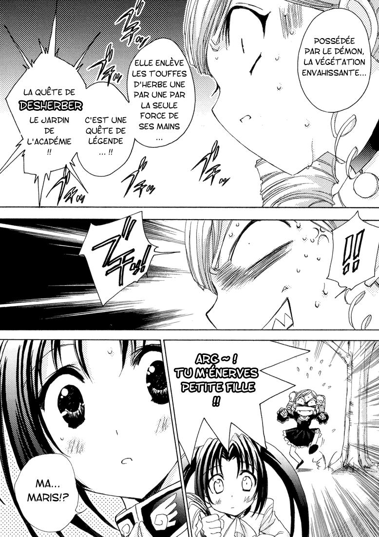 Puchimon La destruction de la statue de Ninomiya ?! 第14页