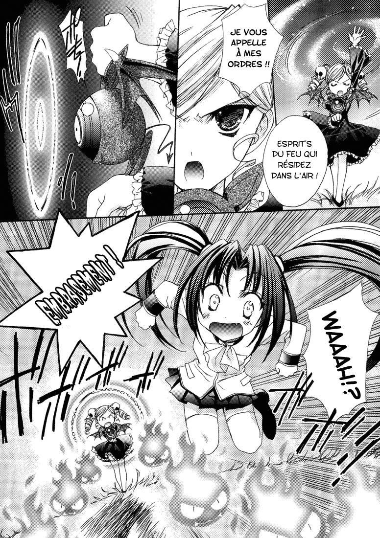 Puchimon La destruction de la statue de Ninomiya ?! 第15页