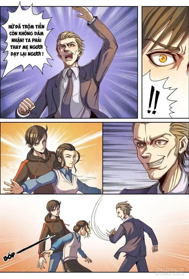 Return From the World of Immortals Ch. 1 第12页