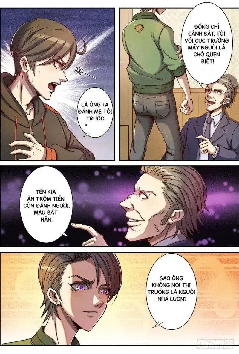 Return From the World of Immortals Ch. 1 第20页
