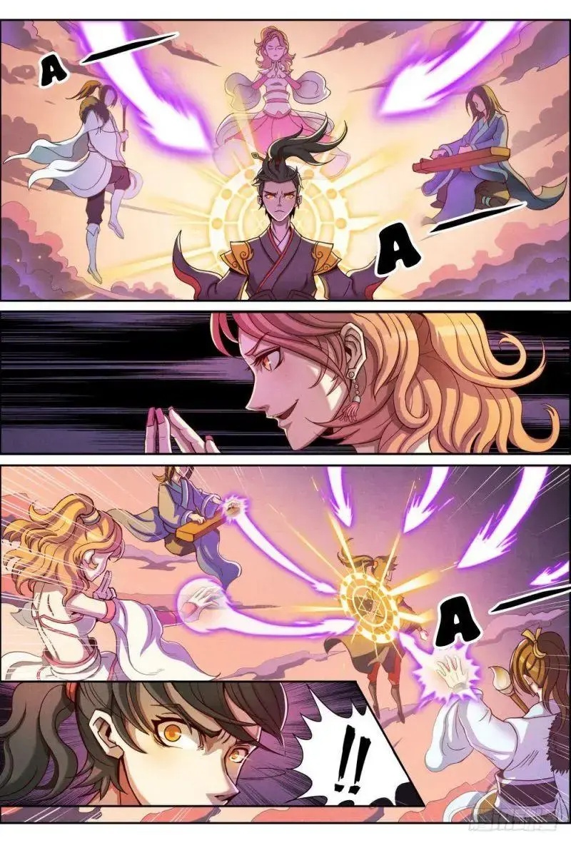 Return From the World of Immortals Ch. 1 第4页