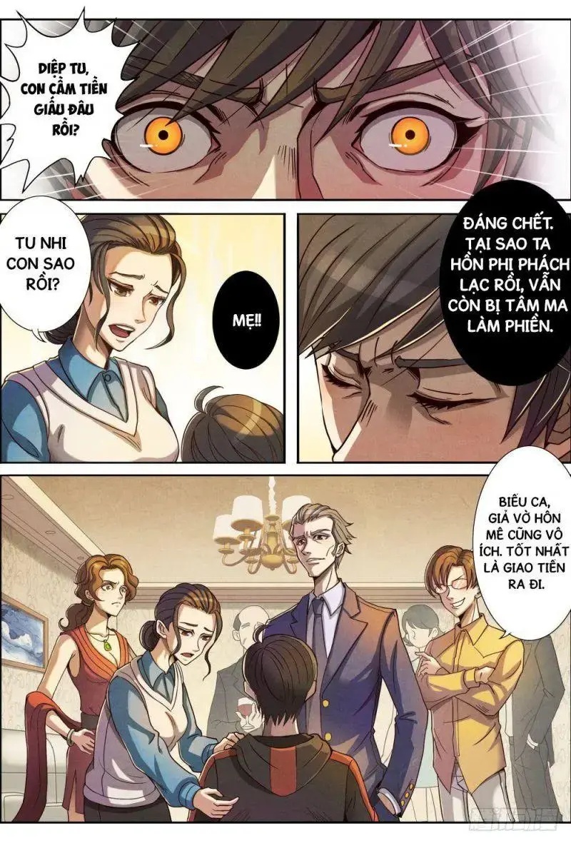 Return From the World of Immortals Ch. 1 第8页