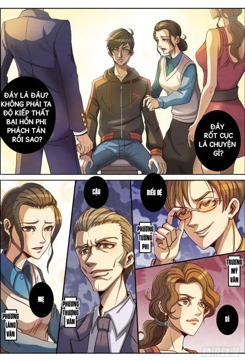 Return From the World of Immortals Ch. 1 第9页