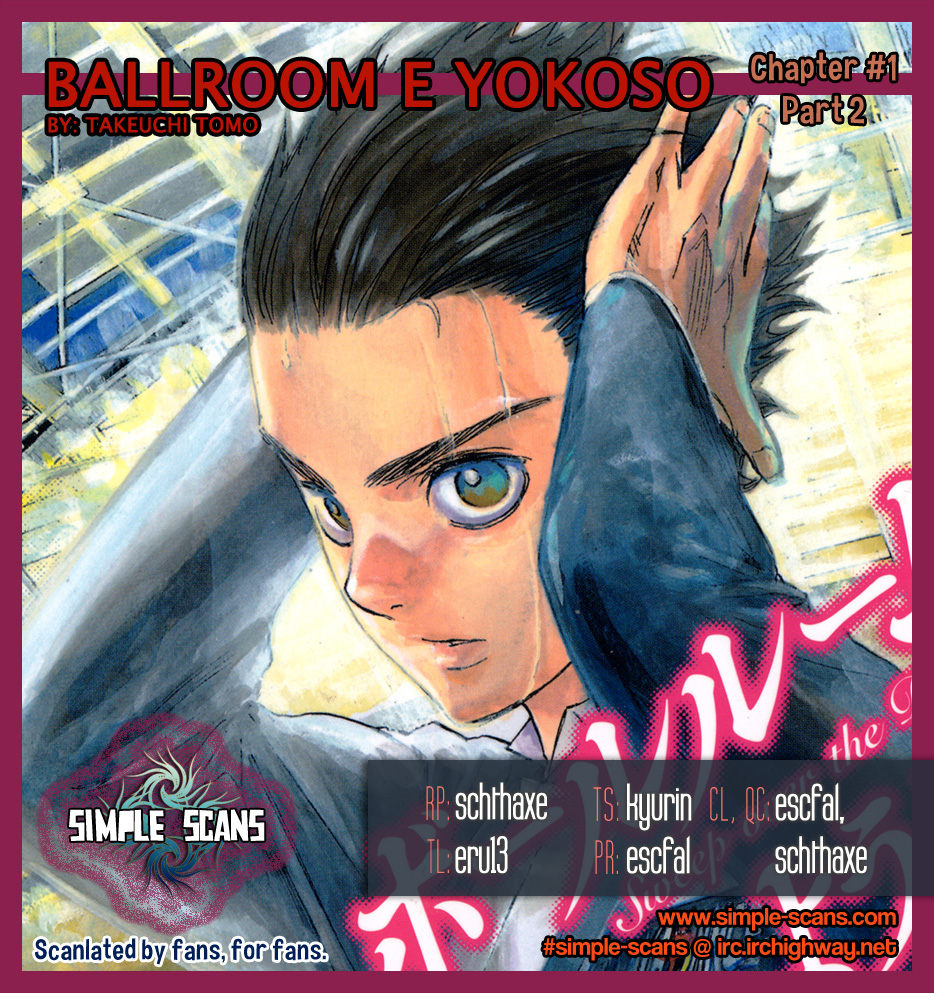 Welcome to the Ballroom Welcome to Ogasawara Dance Studio (Part 2) 第1页