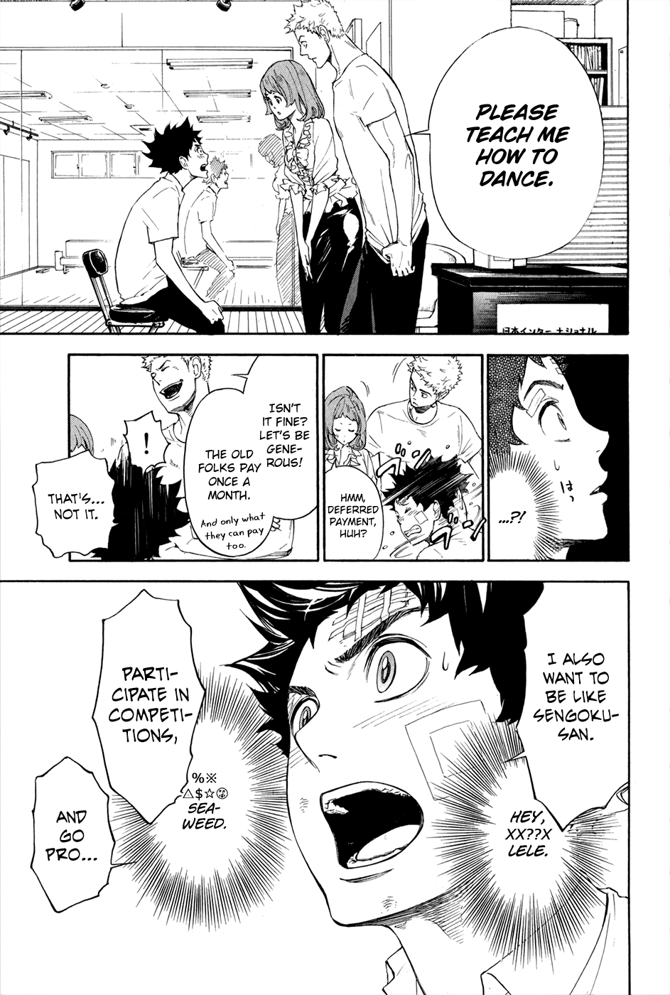 Welcome to the Ballroom Welcome to Ogasawara Dance Studio (Part 2) 第24页