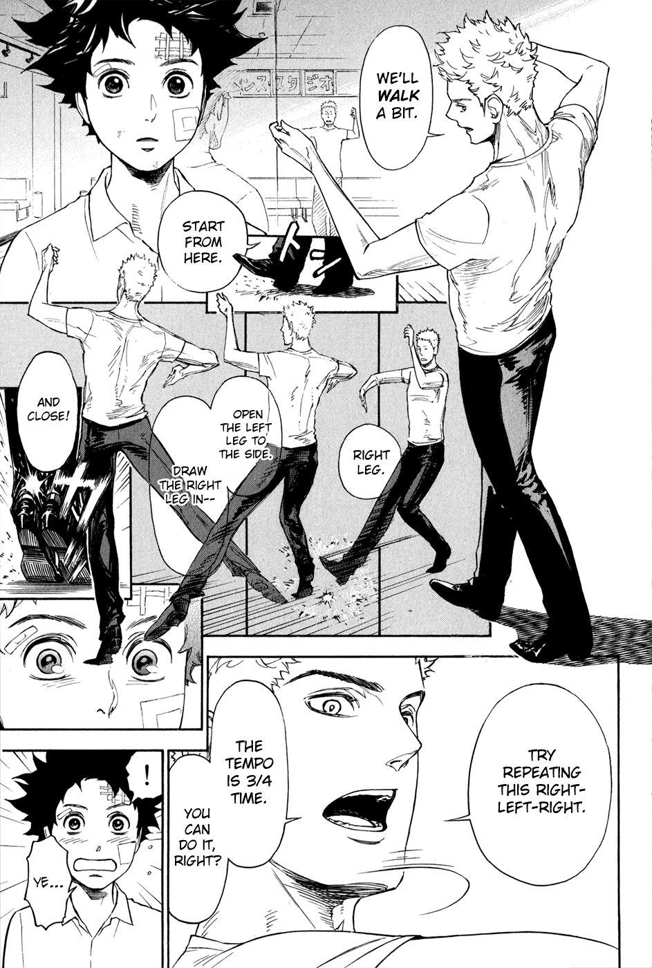 Welcome to the Ballroom Welcome to Ogasawara Dance Studio (Part 2) 第28页