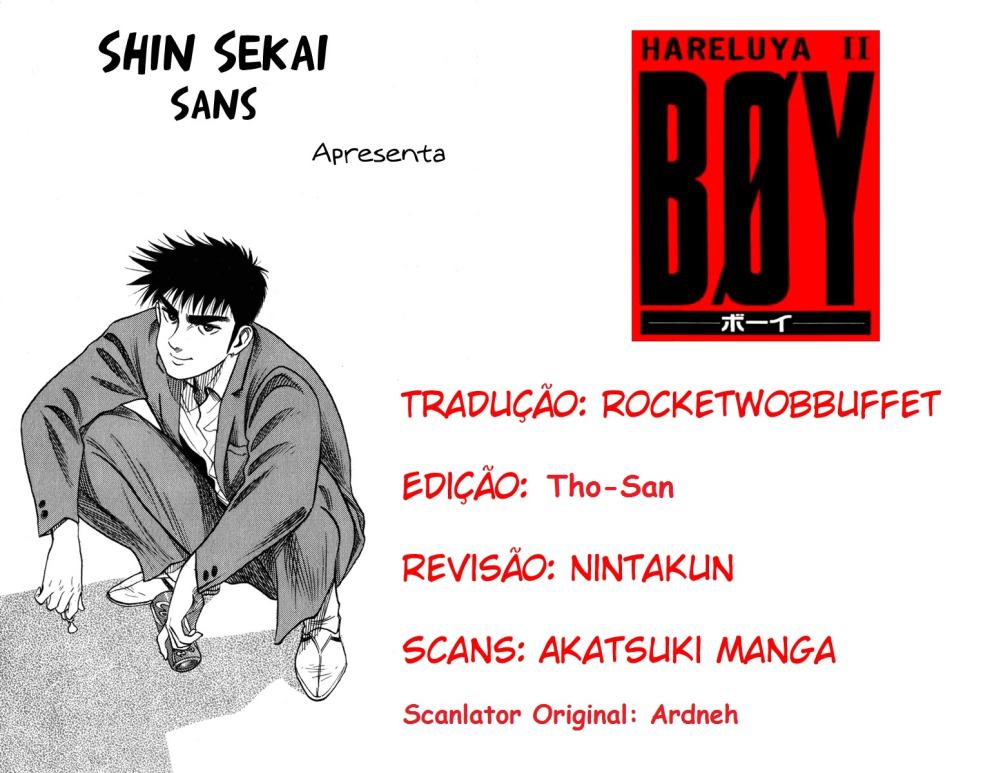 Hareluya II Boy A ambição para conquistar o mundo 第1页