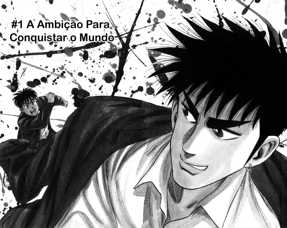 Hareluya II Boy A ambição para conquistar o mundo 第3页