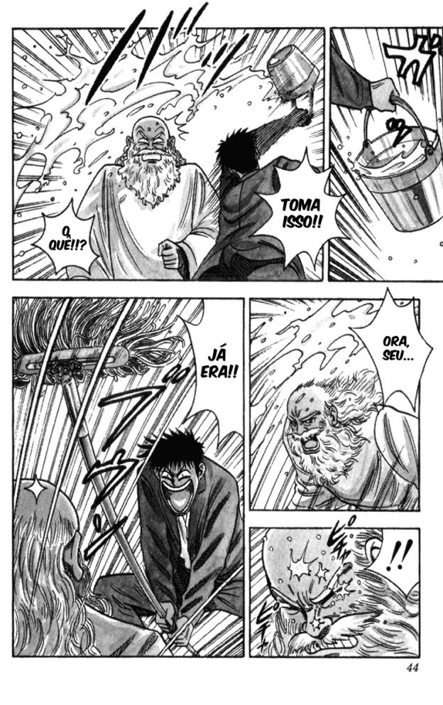 Hareluya II Boy A ambição para conquistar o mundo 第8页