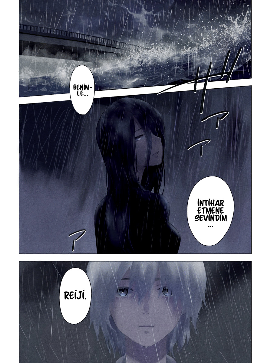Shounen no Abyss "O" Şehirli Çocuk 第1页