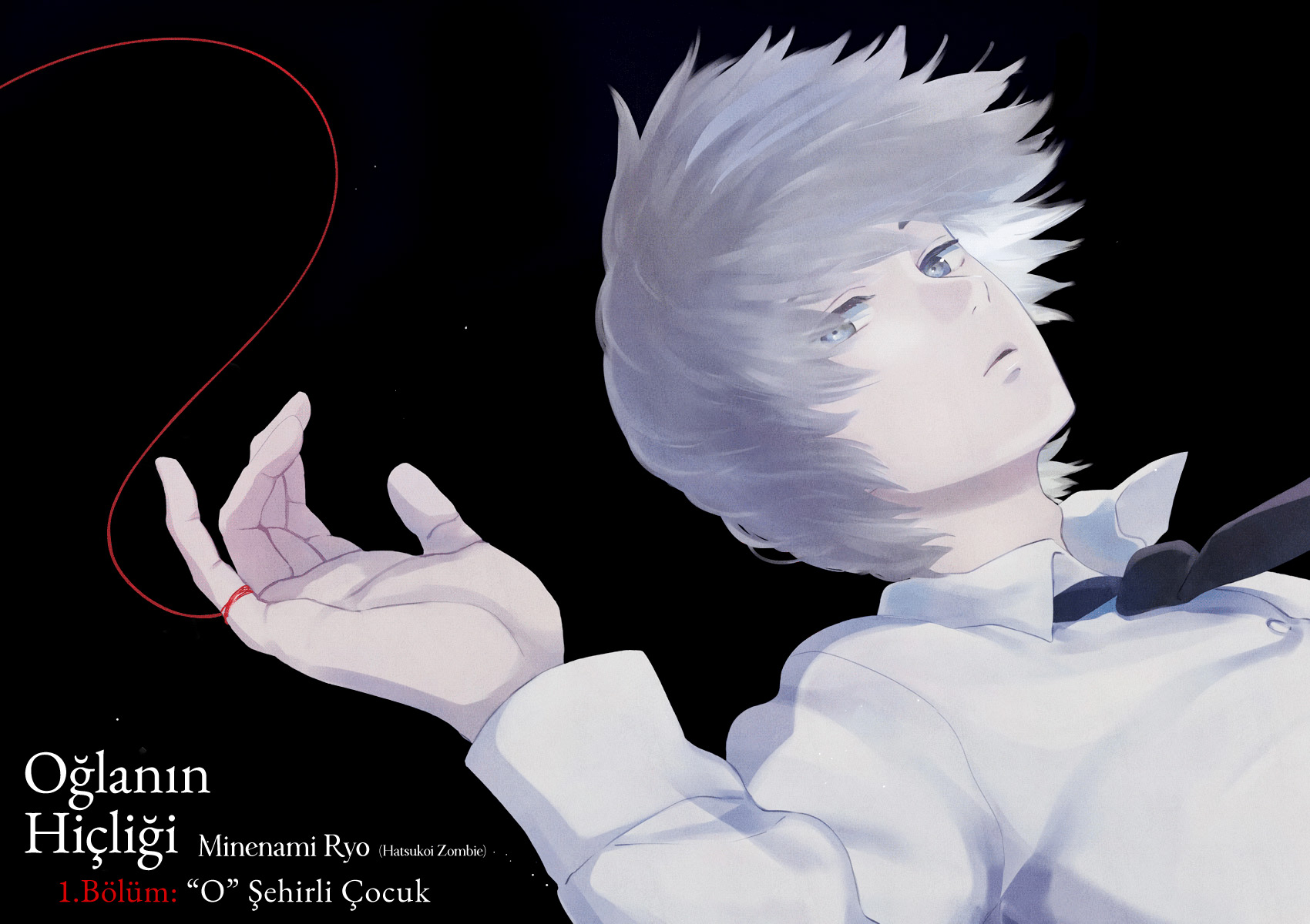 Shounen no Abyss "O" Şehirli Çocuk 第2页