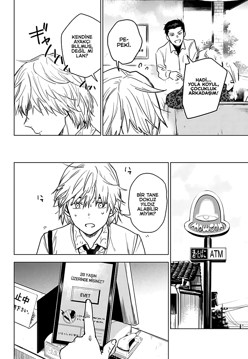Shounen no Abyss "O" Şehirli Çocuk 第29页