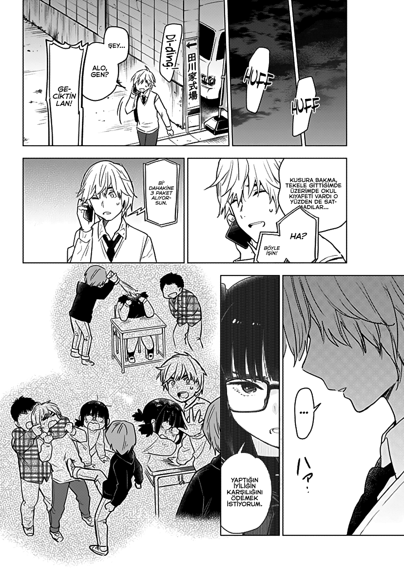 Shounen no Abyss "O" Şehirli Çocuk 第31页
