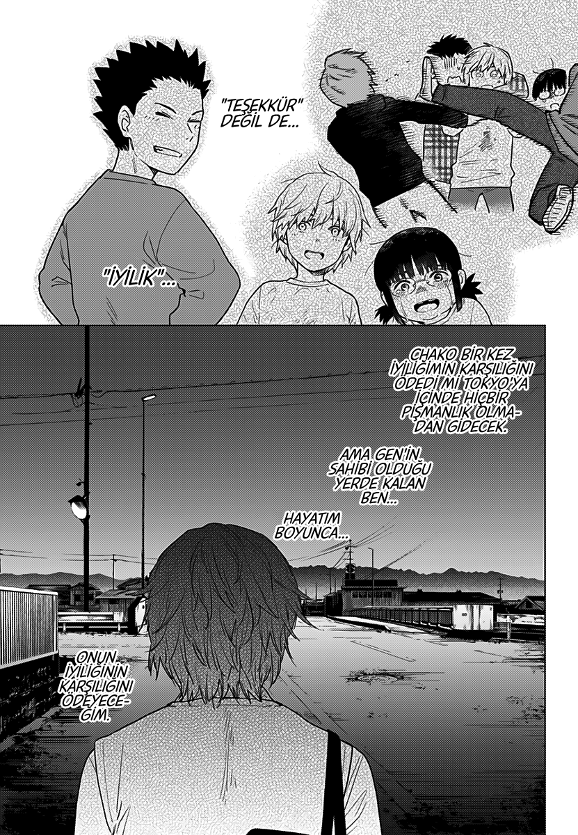 Shounen no Abyss "O" Şehirli Çocuk 第32页