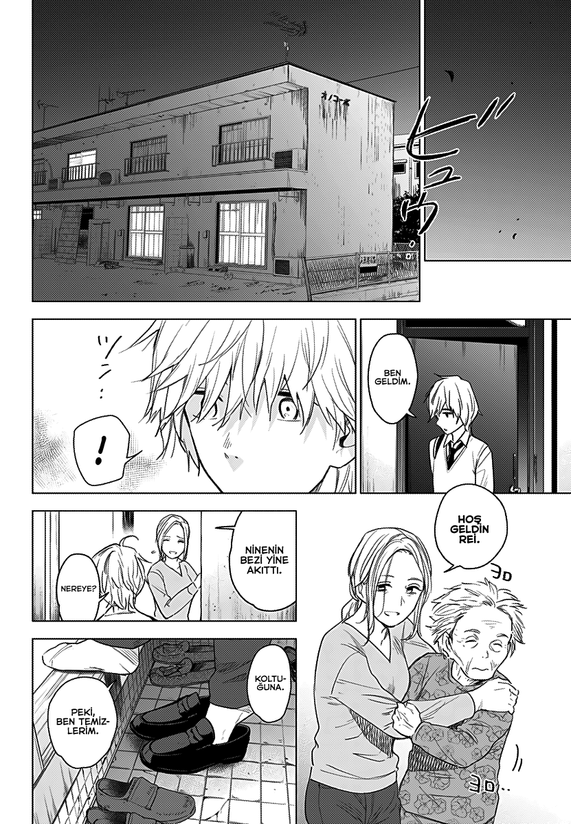 Shounen no Abyss "O" Şehirli Çocuk 第33页