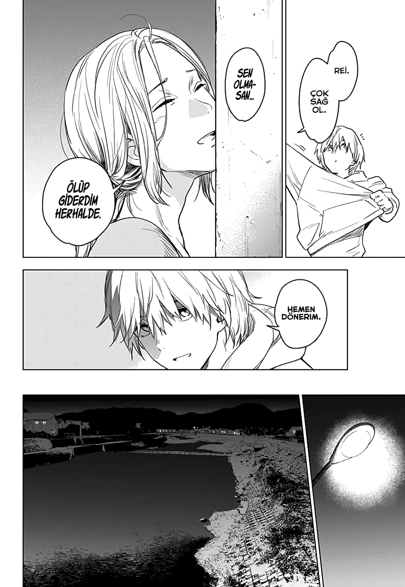 Shounen no Abyss "O" Şehirli Çocuk 第35页
