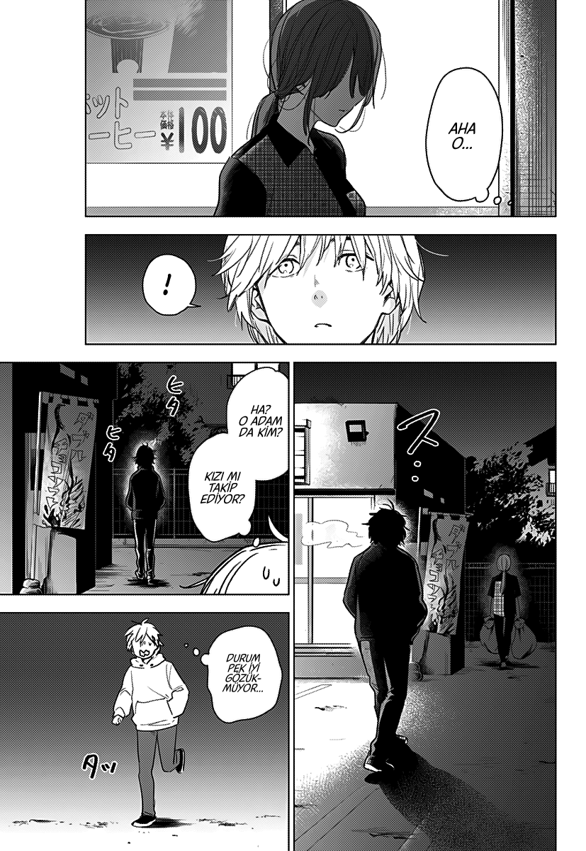 Shounen no Abyss "O" Şehirli Çocuk 第38页