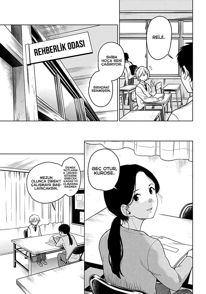 Shounen no Abyss "O" Şehirli Çocuk 第6页