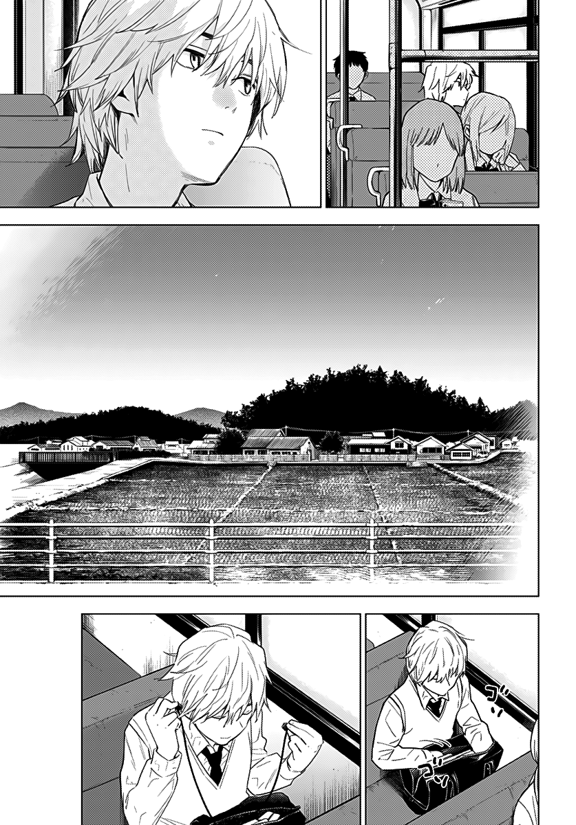 Shounen no Abyss "O" Şehirli Çocuk 第10页